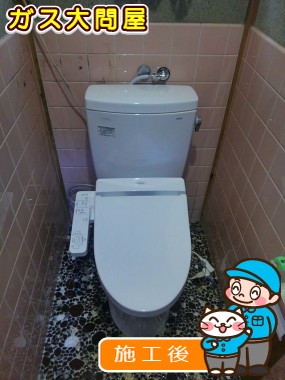 CS230BM+SH230BA+TCF2221Eへの交換工事