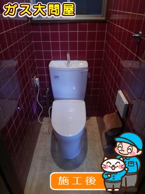 CS230BM＋SH231BA＋TCF4733AKへの交換工事