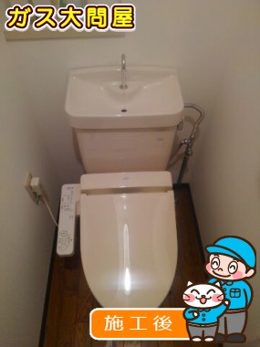 TCF2221Eへの交換工事