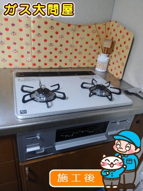 PD-N21WV-60CVへの交換工事