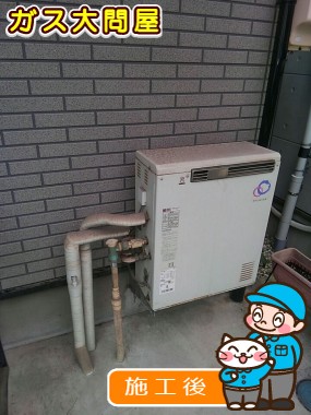 RUF-A2400SAG(A)への交換工事