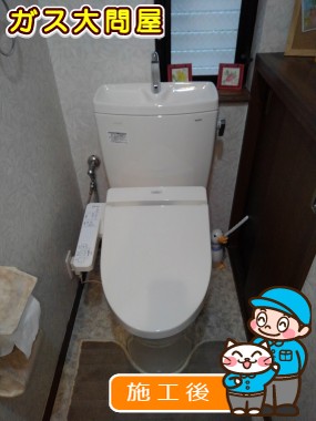 CS230B＋SH231BAへの交換工事