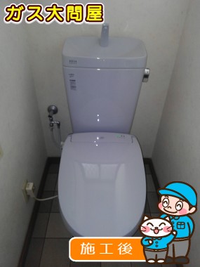 YBC-ZA10S+YDT-ZA180EQSへの交換工事