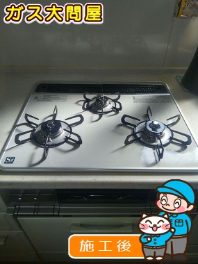 PD-AF61WV-60CVへの交換工事