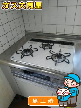 PD-AF61WV-60CVへの交換工事