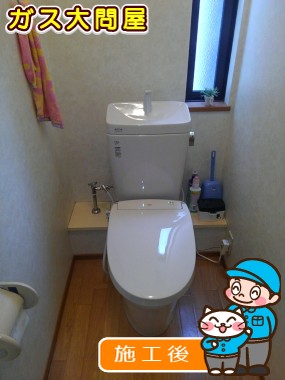 YBC-ZA10PM＋YDT-ZA180PM＋CW-EA21への交換工事