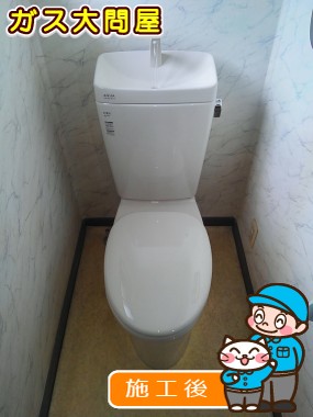 YBC-ZA10H(120)＋YDT-ZA180H＋CF-39ATへの交換工事