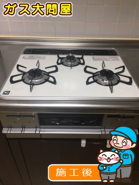 PD-AF61WV-60CVへの交換工事