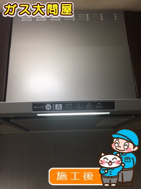 TLR-3S-AP601SVへの交換工事