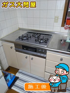 PD-AF61WV-60CDへの交換工事