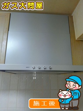 NFG6S20MSIL(左排気)/NFG6S20MSIR(右排気)への交換工事