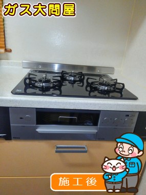 PD-801WV-60CKへの交換工事