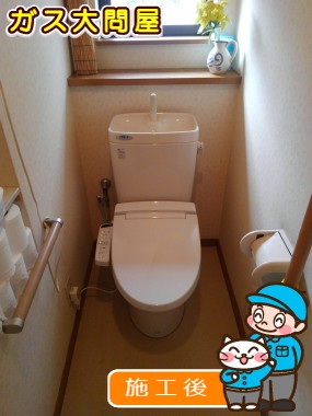 CW-KB21への交換工事