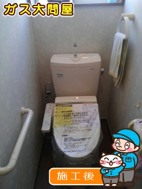 CS230BM+SH231BA+TCF2211Eへの交換工事