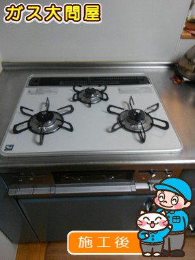 PD-AF61WV-60CVへの交換工事