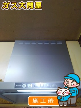 TLR-3S-AP601SVへの交換工事