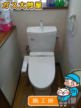 CS230B+SH231BA+TCF2221Eへの交換工事