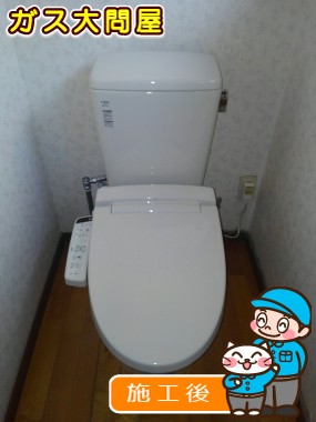 YBC-ZA10H＋DT-ZA150Hへの交換工事