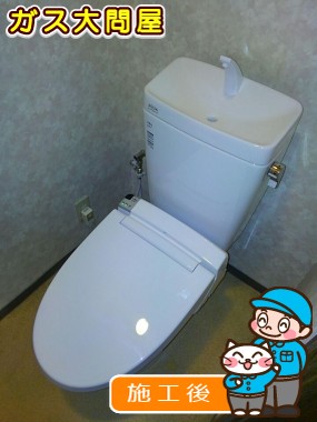 YBC-ZA10PM+YDT-ZA180PM+CW-KA21への交換工事