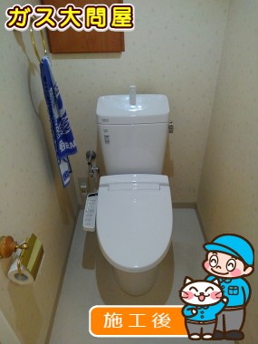 YBC-ZA10PM+YDT-ZA180PM+CW-KB21への交換工事