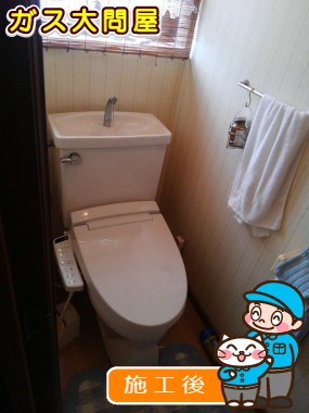 CW-KB21への交換工事