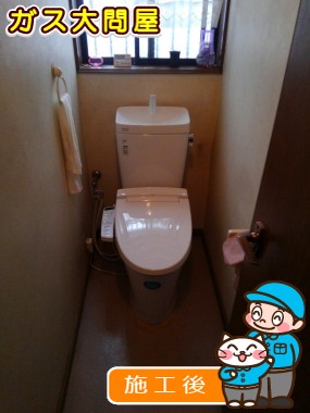 YBC-ZA10H＋YDT-ZA180H＋CW-KB21への交換工事