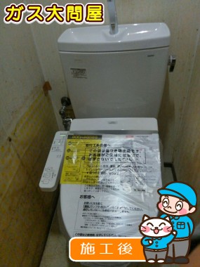 CS230B＋SH231BA＋TCF2221Eへの交換工事