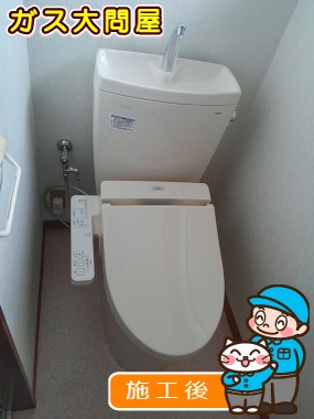 CS230BM＋SH231BA＋TCF2221Eへの交換工事