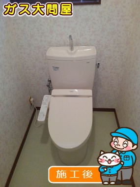 CS230BM＋SH231BA＋TCF2221Eへの交換工事