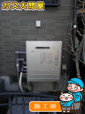 FH-E207ARLへの交換工事