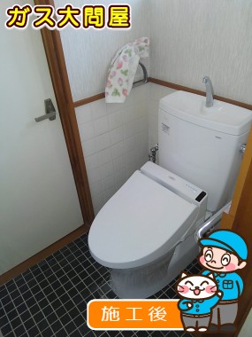 CS230BM+SH231BA+TCF6541AKJへの交換工事