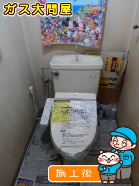 TCF2221Eへの交換工事