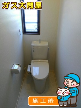 YBC-ZA10H＋YDT-ZA180H＋CW-KB21への交換工事