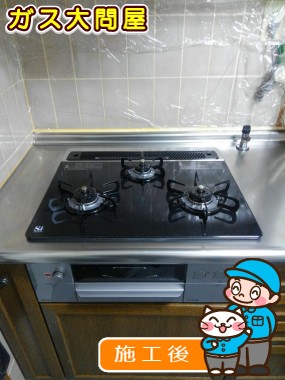 PD-801WV-60CKへの交換工事