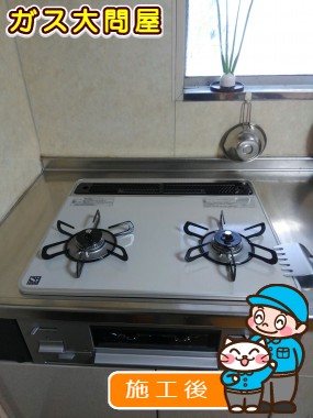 PD-N20WV-60CVへの交換工事