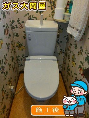 YBC-ZA10S＋YDT-ZA180E＋CW-EA21への交換工事