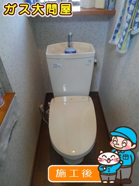 CW-EA22QAへの交換工事