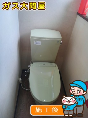 CW-EA22QAへの交換工事