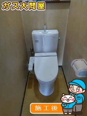 CS230BM＋SH231BA＋TCF2221Eへの交換工事