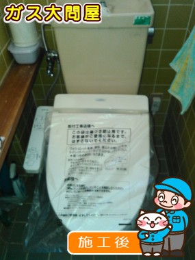 TCF2211Eへの交換工事