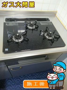 PD-801WV-60CKへの交換工事