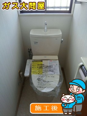 CS230BM+SH231BA+TCF2221Eへの交換工事