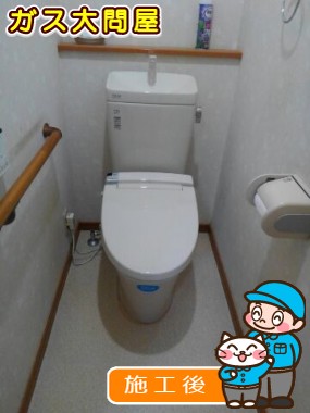 YBC-ZA10S＋YDT-ZA180EQS＋CW-KA21QVへの交換工事