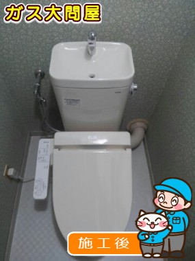 CS215BPR＋SH215BAS＋TCF2221Eへの交換工事