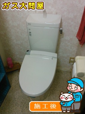 YBC-ZA10S＋YDT-ZA180EQS＋CW-KA21QVへの交換工事