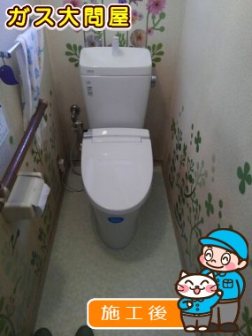 YBC-ZA10H+YDT-ZA180HQS+CW-KA21QVへの交換工事