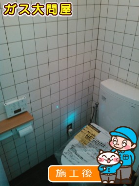 CS230BM＋SH230BA＋TCF4733への交換工事