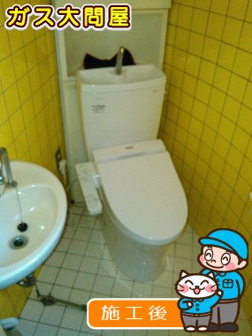 CS230BM+SH231BA+TCF2211Eへの交換工事