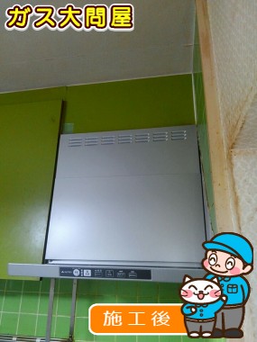 TLR-3S-AP601SVへの交換工事