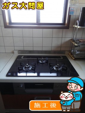 PD-801WV-75CKへの交換工事